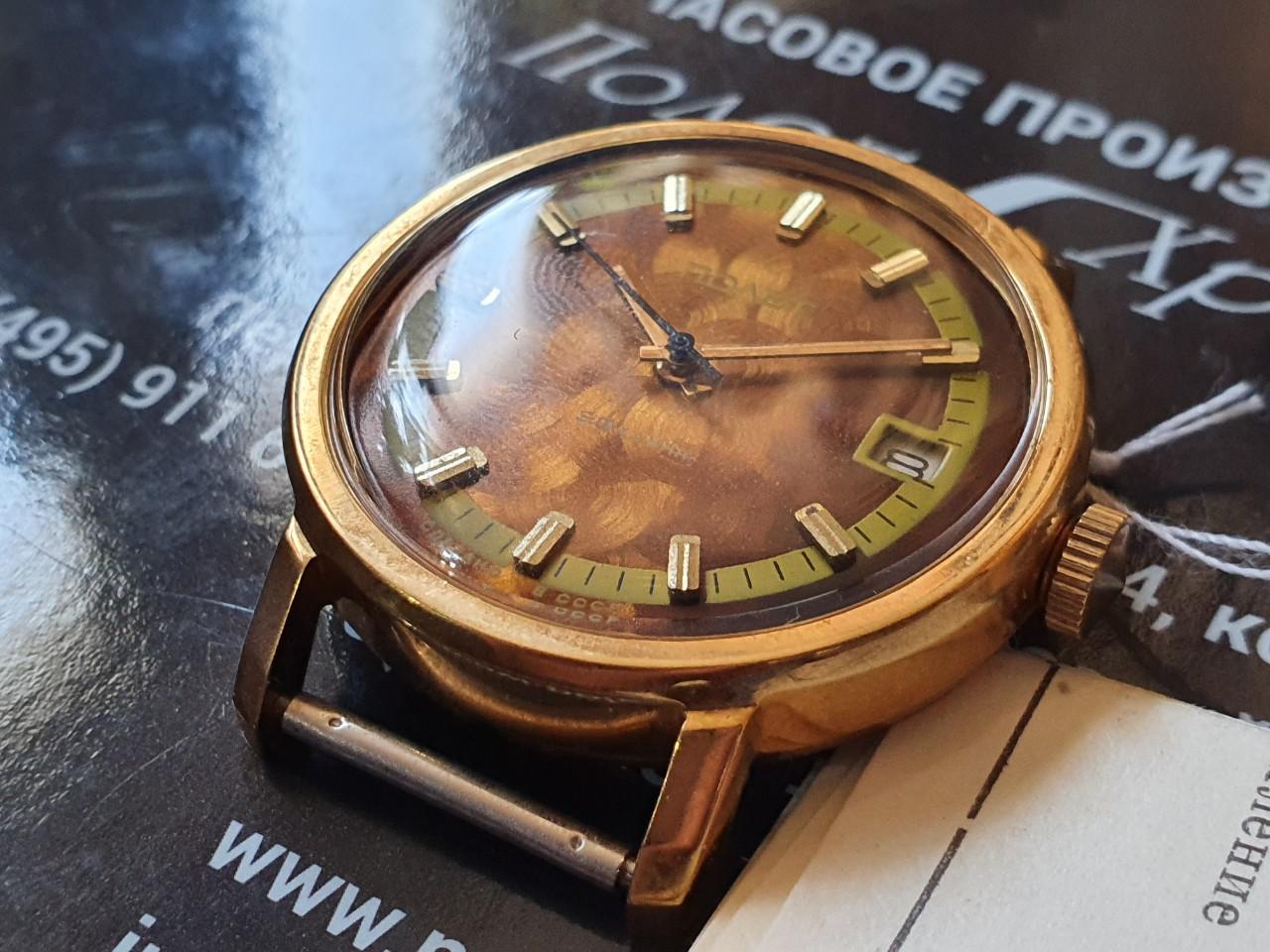 Đồng hồ Poljot mới - Đồng hồ Poljot 23 jewels mặt Hổ phách