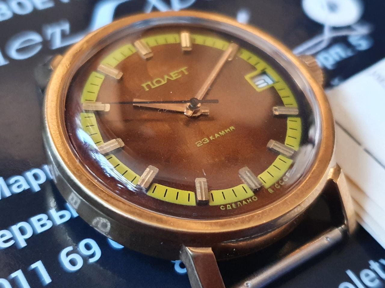 Đồng hồ Poljot mới - Đồng hồ Poljot 23 jewels mặt Hổ phách
