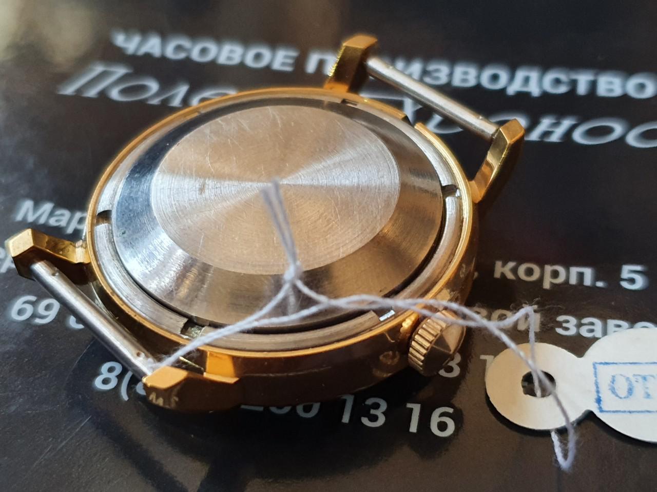 Đồng hồ Poljot mới - Đồng hồ Poljot 23 jewels mặt Hổ phách