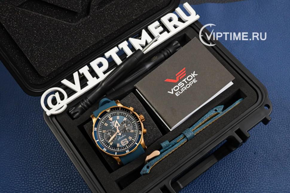 Đồng hồ Vostok Europe 6S21 / 510O586