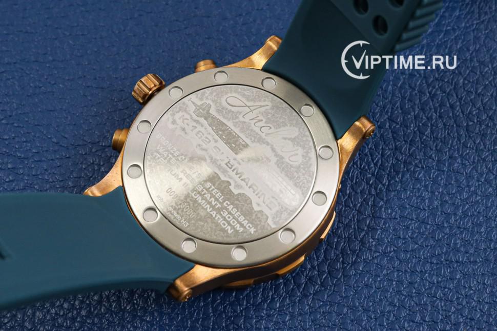 Đồng hồ Vostok Europe 6S21 / 510O586