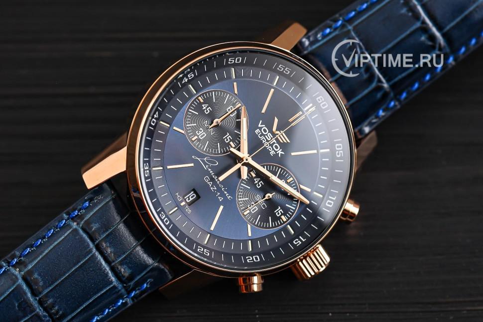 Đồng hồ Vostok Europe 6S21/565B596