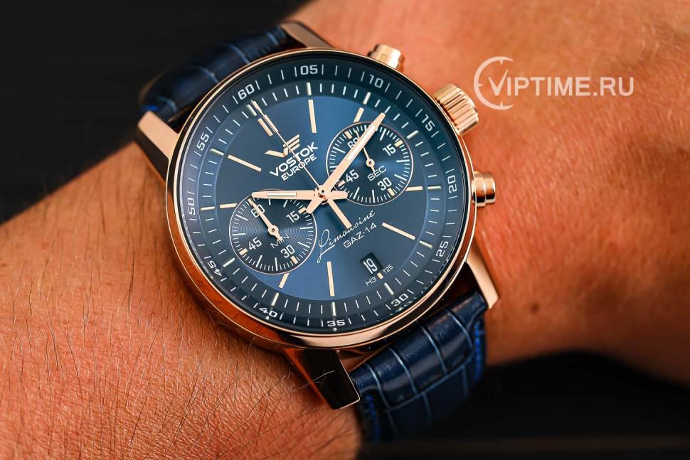Đồng hồ Vostok Europe 6S21/565B596