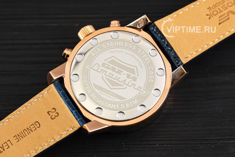 Đồng hồ Vostok Europe 6S21/565B596