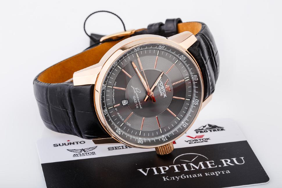 Đồng hồ Vostok Europe NH25A/5659139