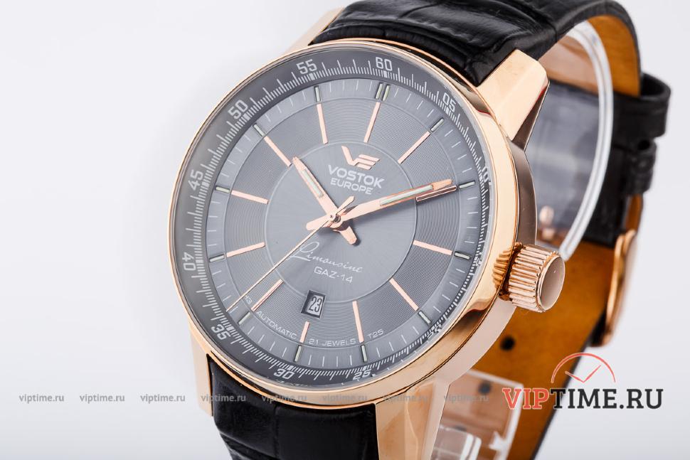 Đồng hồ Vostok Europe NH25A/5659139