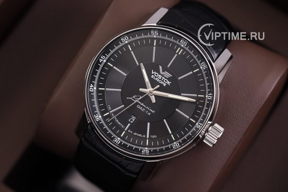 Đồng hồ Vostok Europe nh35a/565a595