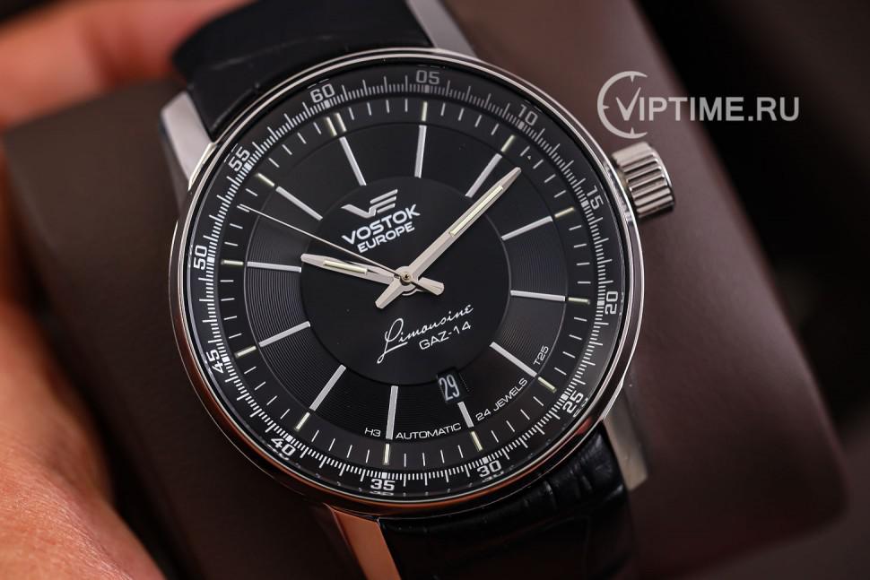 Đồng hồ Vostok Europe nh35a/565a595