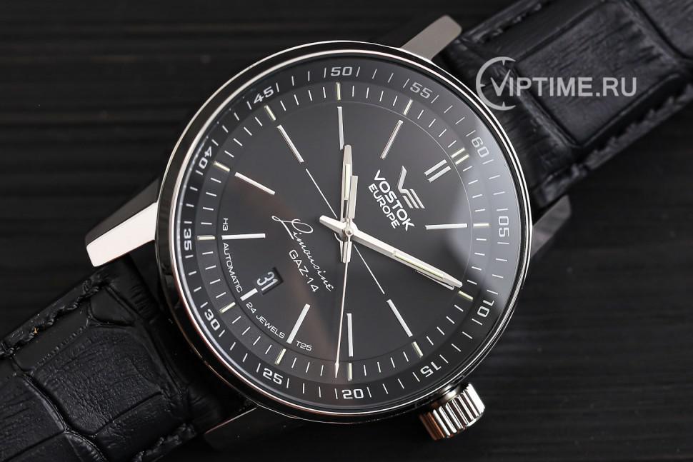 Đồng hồ Vostok Europe nh35a/565a595