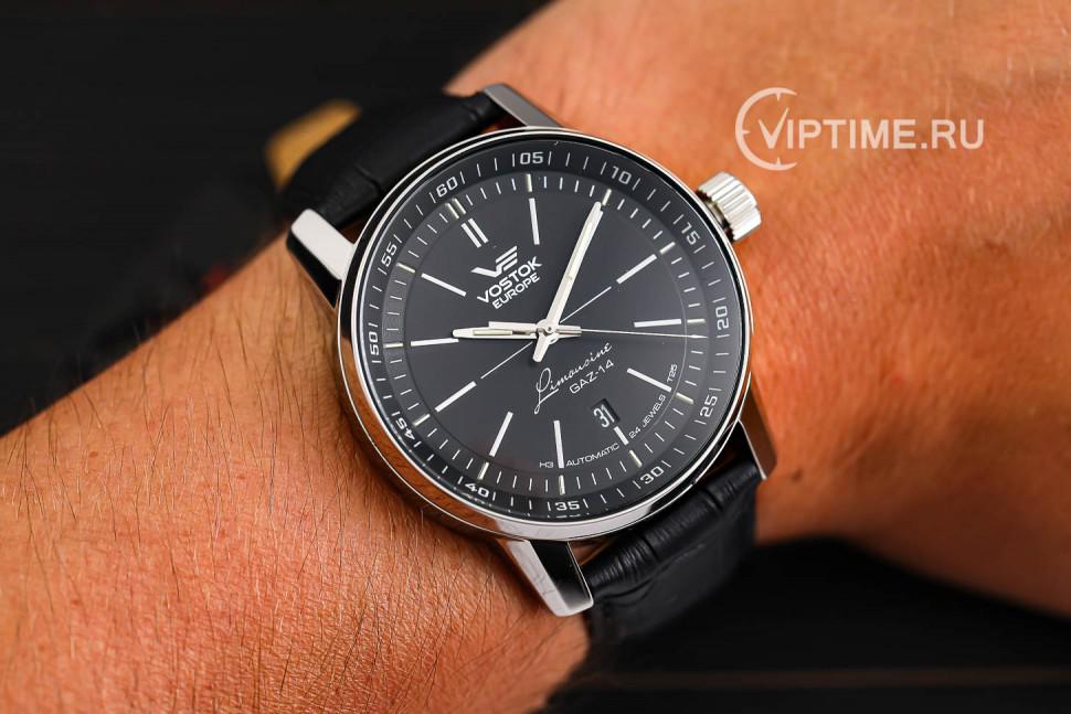 Đồng hồ Vostok Europe nh35a/565a595