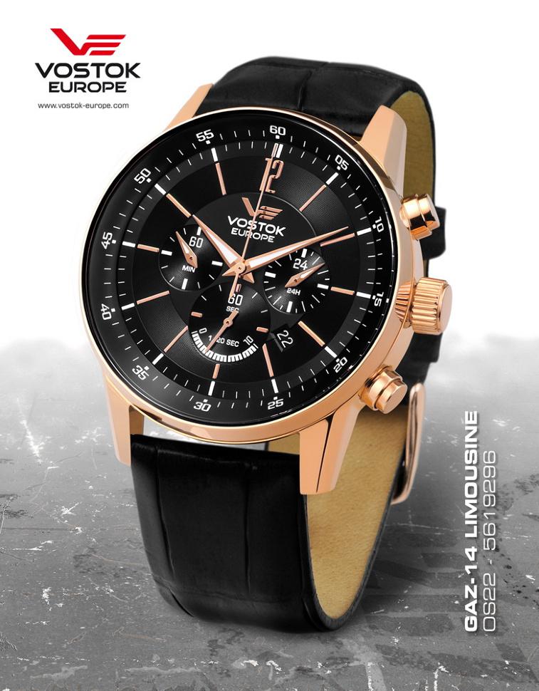 Đồng hồ Vostok Europe OS22/5619296