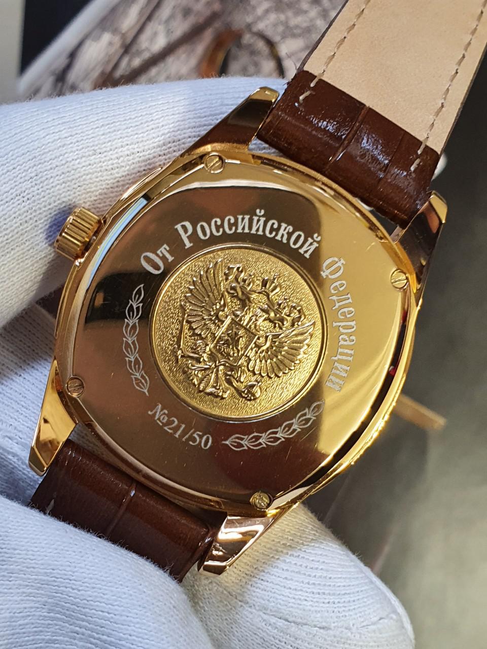 Đồng hồ Putin 252CK112 chữ ký Tổng thống phiên bản giới hạn