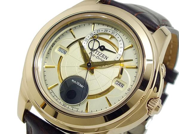 Đồng Hồ Nam Citizen Eco-Drive BU0003-02P Dây Da