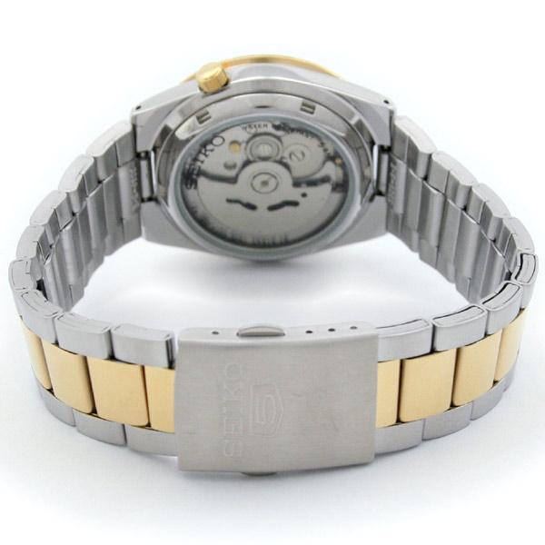 Đồng hồ Nam Seiko 5 SNKE04K1 Dây Demi