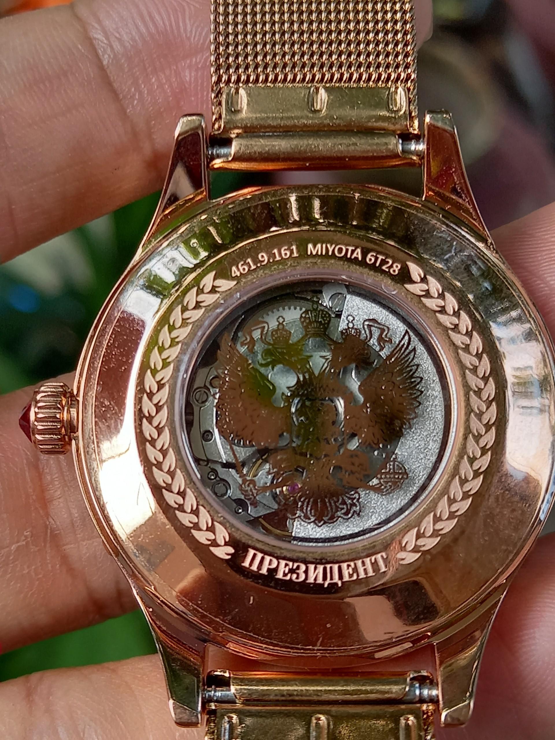 Đồng hồ Tổng thổng Nga nữ trắng hở tim cài đá 25227 4619161 DKL