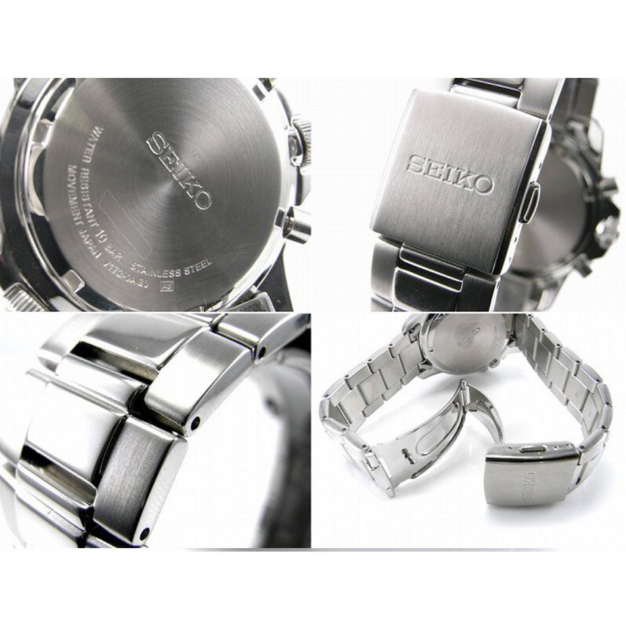 Đồng Hồ Seiko Solar SSC075P1