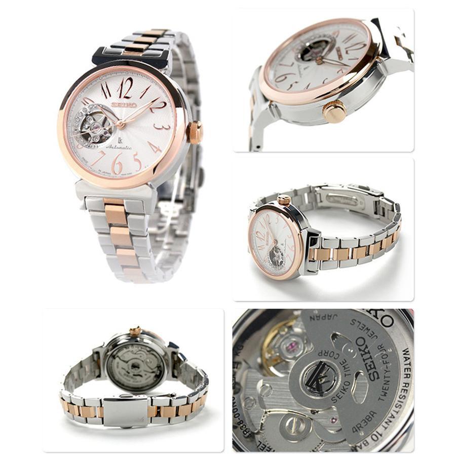 Đồng Hồ Seiko Lukia SSVM004 Dành Cho Nữ