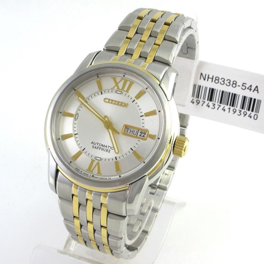 Đồng Hồ Citizen Eco-drive NH8338-54A