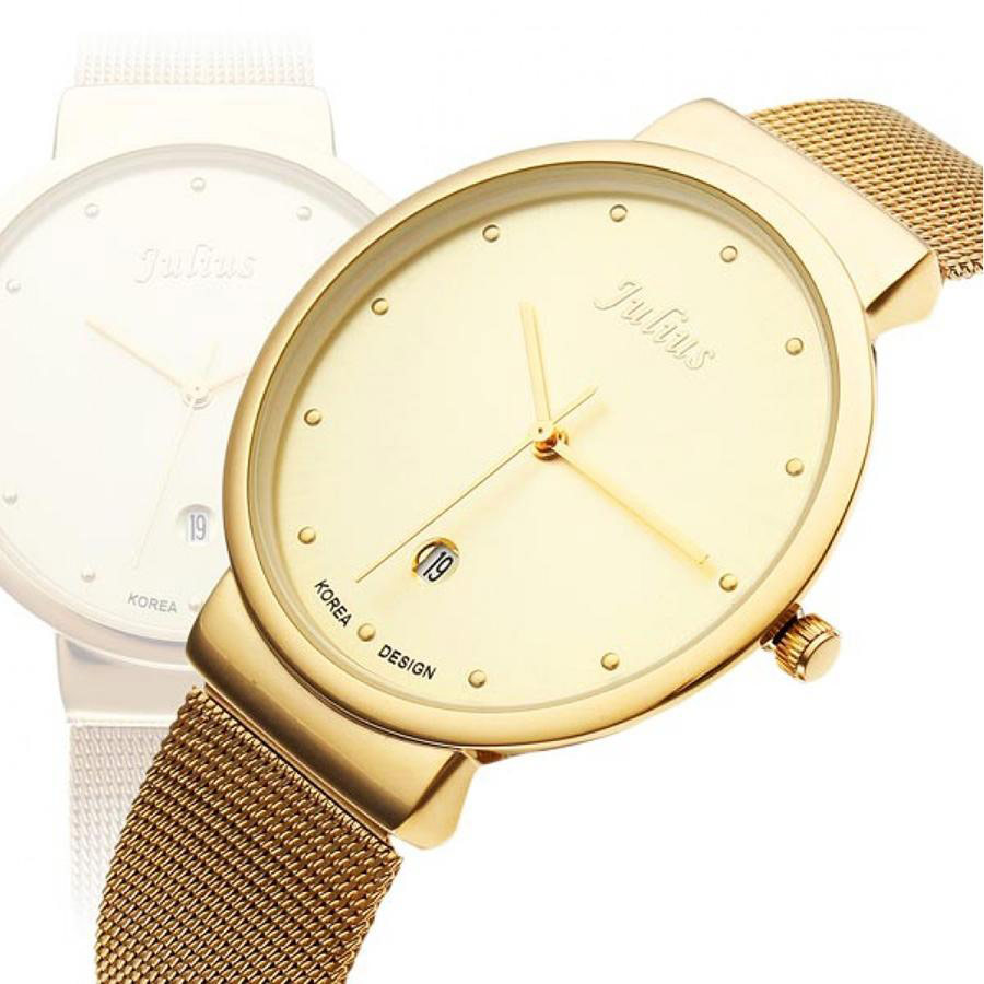 Đồng Hồ Nam Julius JA-426M JU1052 Màu Vàng