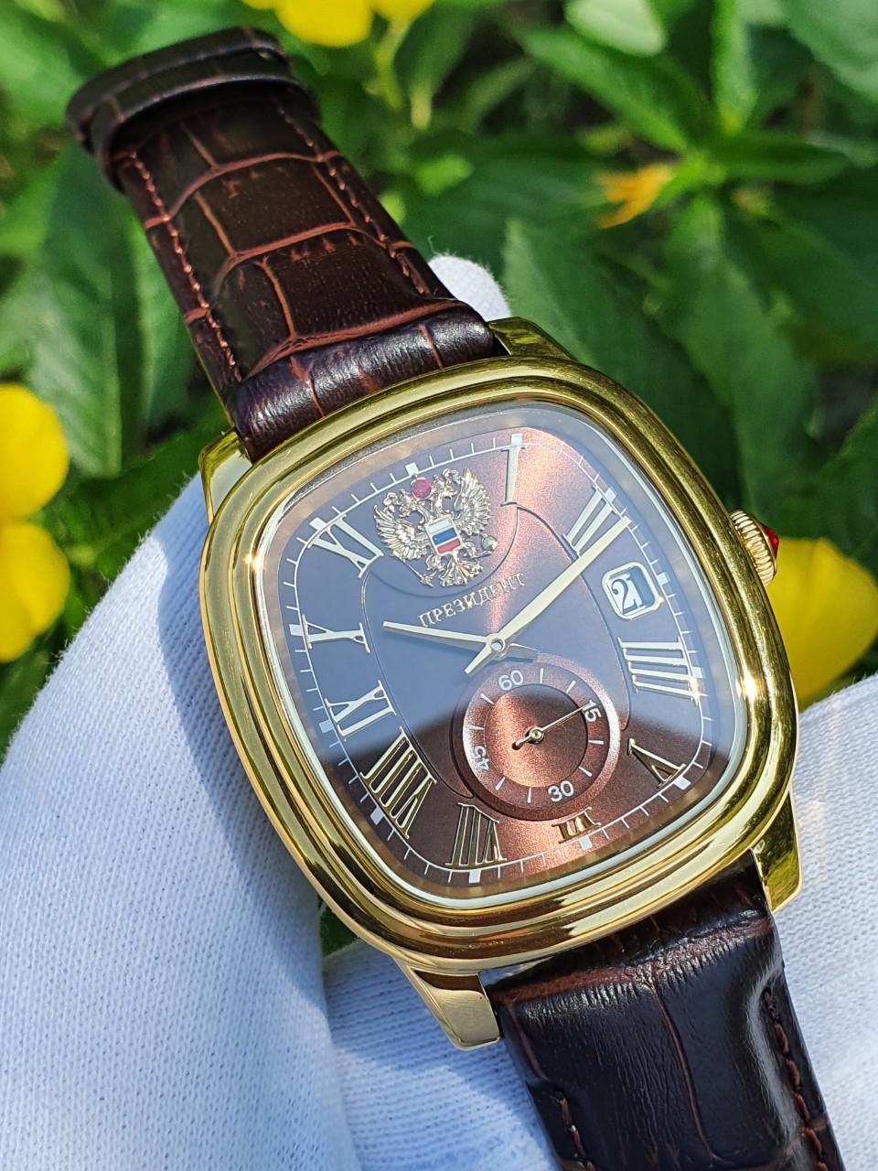 Đồng hồ Nga President Pin 3706072