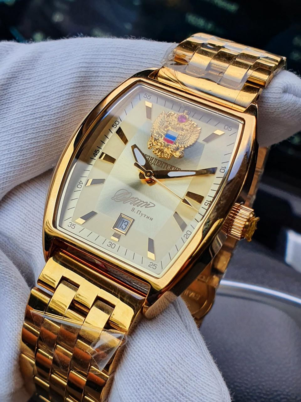 Đồng hồ chữ ký Tổng thống dáng oval mặt vàng 25253DKL