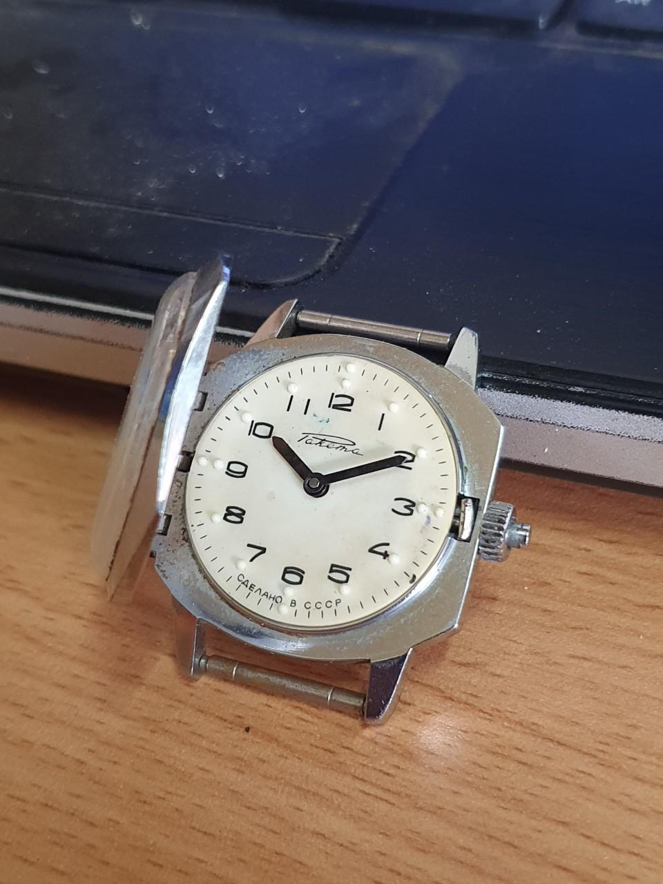 Đồng hồ Raketa dành cho người khiếm thị