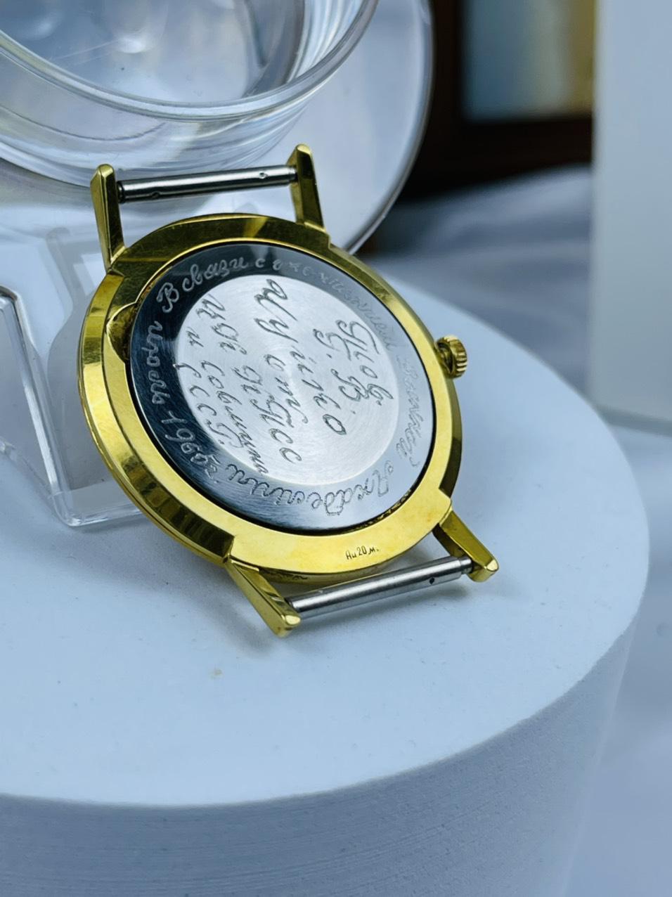 Đồng hồ Liên Xô Poljot 23 jewels mặt vàng