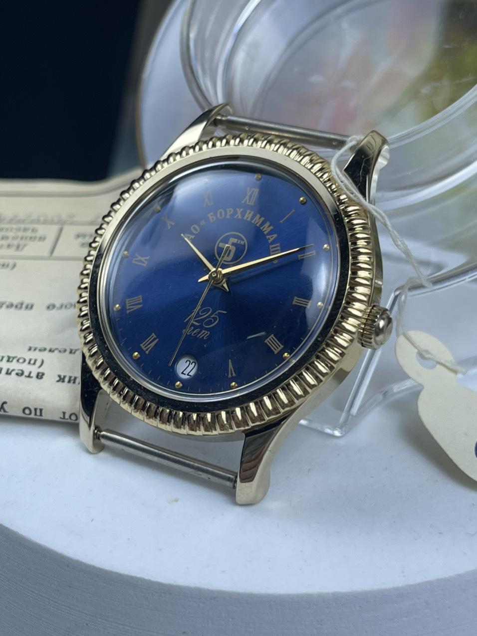 Đồng hồ Poljot NOS nguyên tag, giấy tờ, phiên bản kỷ niệm 125 năm