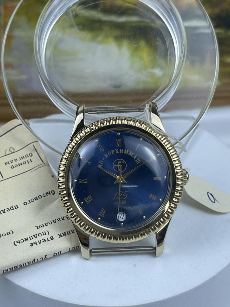 Đồng hồ Poljot NOS nguyên tag, giấy tờ, phiên bản kỷ niệm 125 năm
