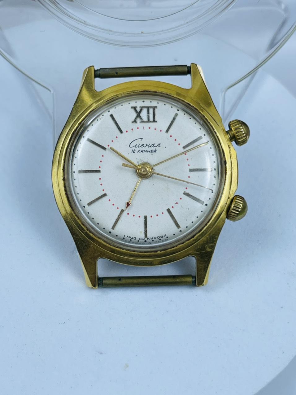 Đồng hồ Cignal chuông reo 18 chân kính