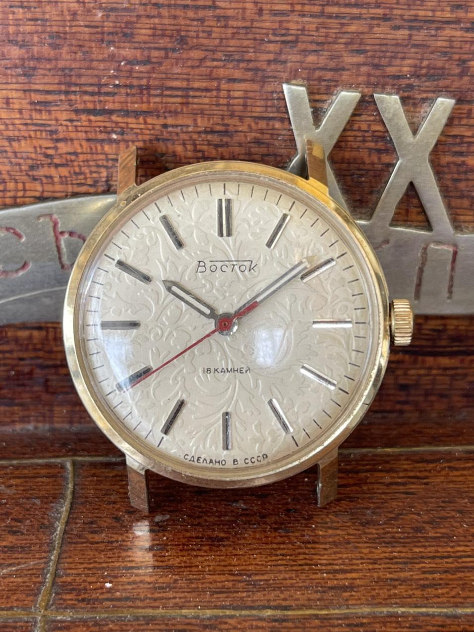 Đồng hồ nga cũ nhưng tình trạng hoạt động tốt, nguyên rin nguyên bản