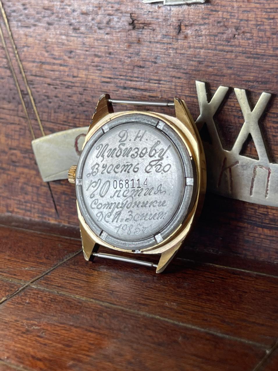 Đồng hồ nga ngố - Hàng sẵn nguyên rin nguyên bản giá tốt nhất thị trường, hoạt động ổn định