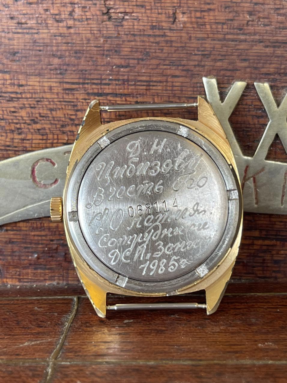 Đồng hồ nga ngố - Hàng sẵn nguyên rin nguyên bản giá tốt nhất thị trường, hoạt động ổn định