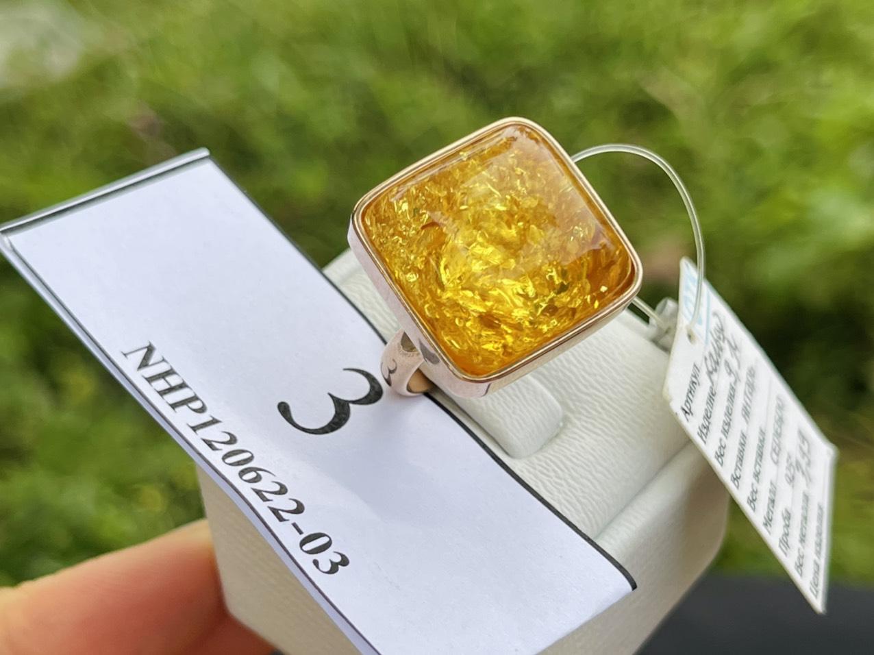 Nhẫn hổ phách Baltic tự nhiên NHP120622-03