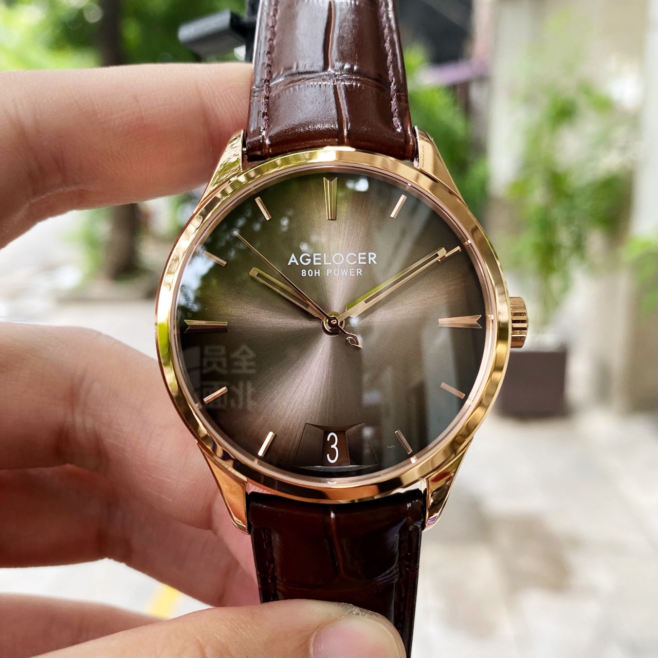 Đồng Hồ Agelocer Budapest 4203D2