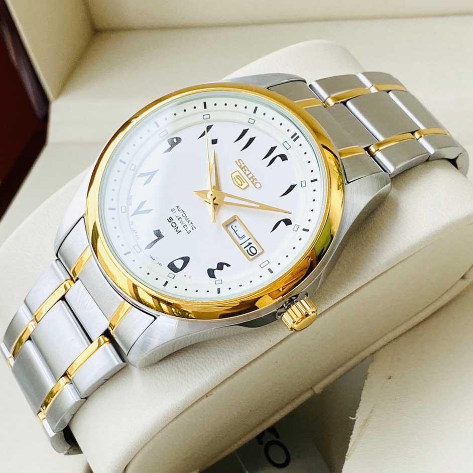Đồng Hồ Seiko 5 Arabic Dial Automatic White Dial SNKP22J1