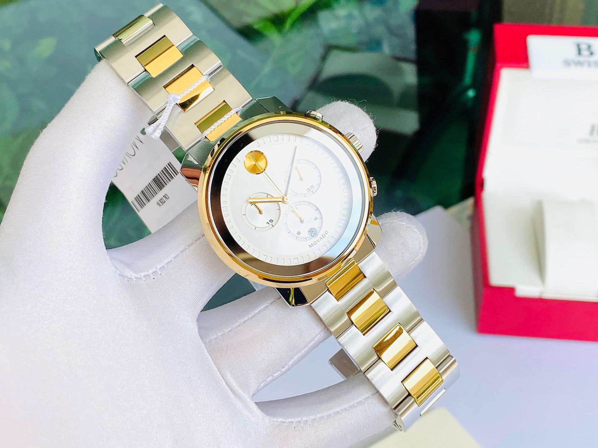 Movado 3600432 store