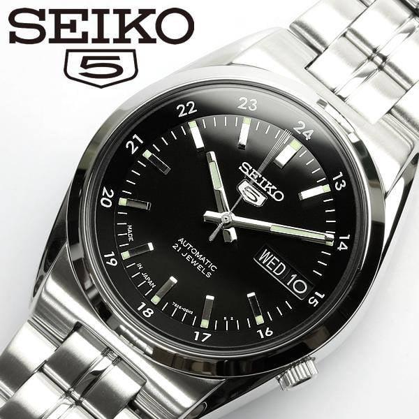 Fashion Elegance Stainless Steel 11 mm Watches Band SNK567J1_K0007372 main image 0