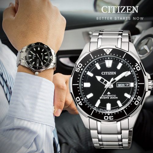 ng H Nam Citizen NY0070 83E