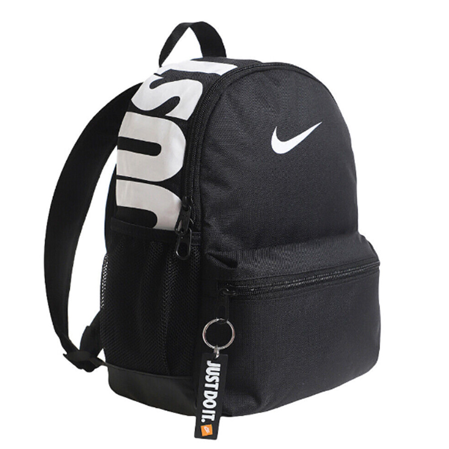 Balo Trẻ Em Nike Brasilia JDI Backpack Mini Màu Đen