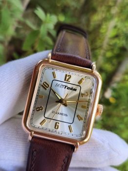 Đồng Hồ Nga Vàng đúc Nguyên Khối Maktime dáng vuông