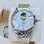 Đồng Hồ Tissot Tradition Open Heart T063.907.22.038.01 – Size 40mm, Power 80 Giờ, Sapphire, Demi Rose Gold