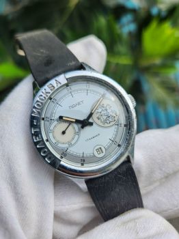 Đồng hồ Poljot Kỵ sĩ diết rồng máy 3105