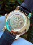 Đồng Hồ Nga Poljot President Vảy Rồng Xanh 252NVA4956003 – Automatic 42mm, Sapphire, 5ATM
