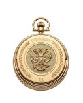 Đồng Hồ Quả Quýt Nga President 2966038 – Mặt Số La Mã Cổ Điển, Biểu Tượng Đại Bàng Hai Đầu