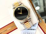 Đồng hồ Movado Museum Classic Two-tone 2100016 – Biểu tượng tối giản trong thiết kế đồng hồ hiện đại