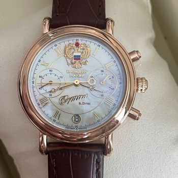 Đồng hồ vàng đúc nguyên khối phiên bản giới hạn Limited 3133