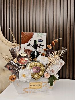 Hòa Quyện Hương Vị Tết Ngập Tràn Niềm Vui Và Yêu Thương - Bộ Quà Đẳng Cấp và Độc Đáo - SET2505