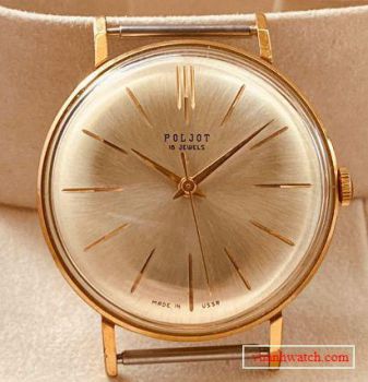 Đồng hồ Poljot bộ máy 2408