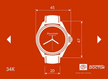 Hướng dẫn lên cót, lên giây đồng hồ Vostok